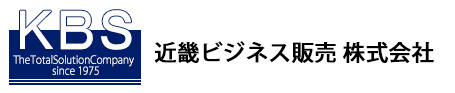 近畿ビジネス販売　株式会社